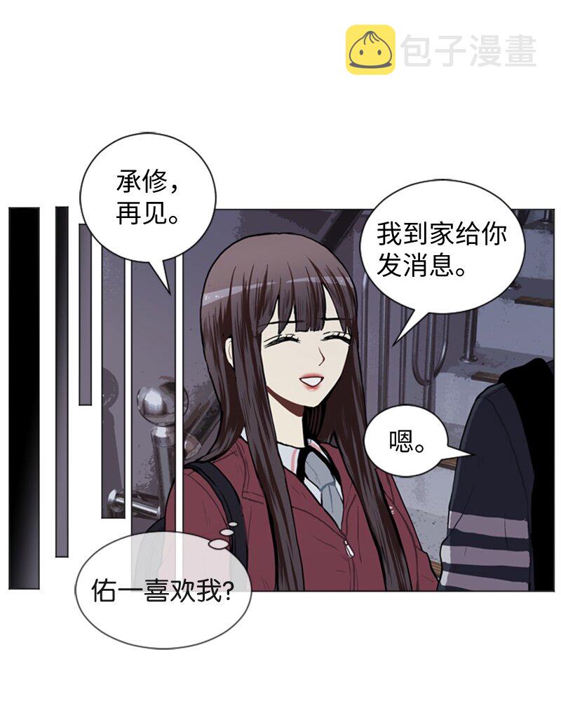 47 分别碰面26