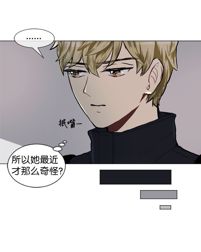 49 几年後的重逢28