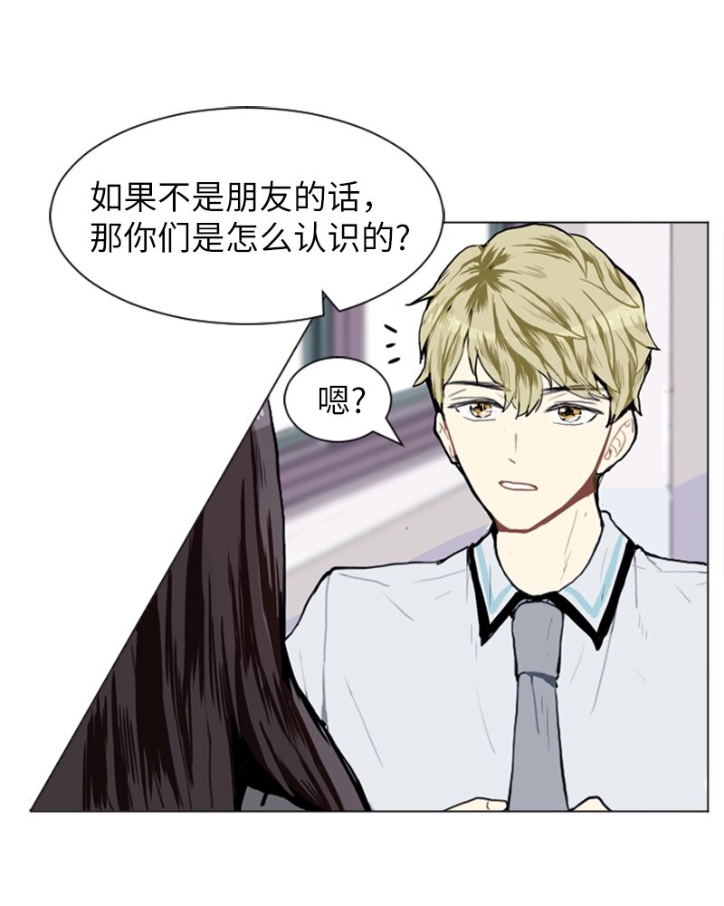07 给予和接受11