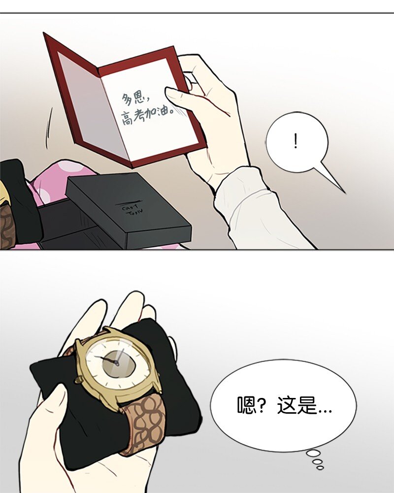 66 翻版18