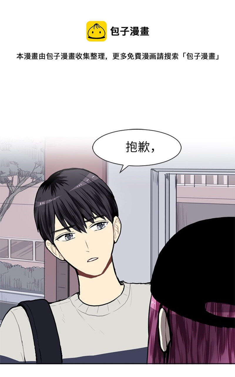 09 过去的事10