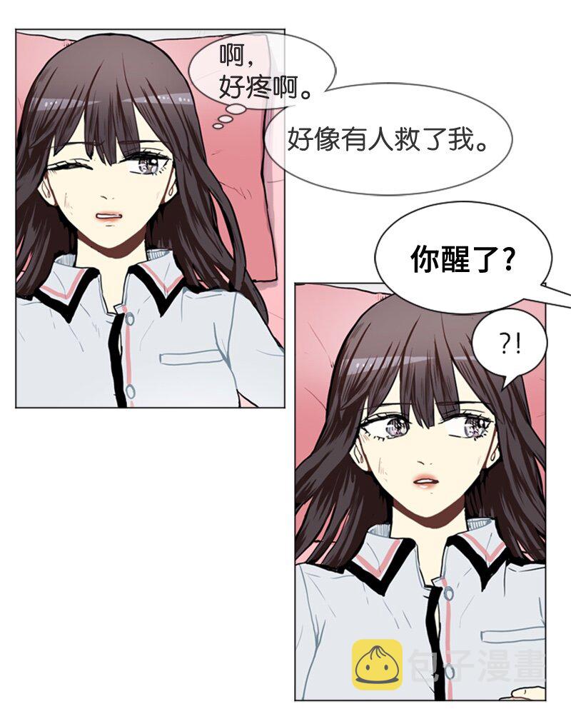 51 噩梦重演248
