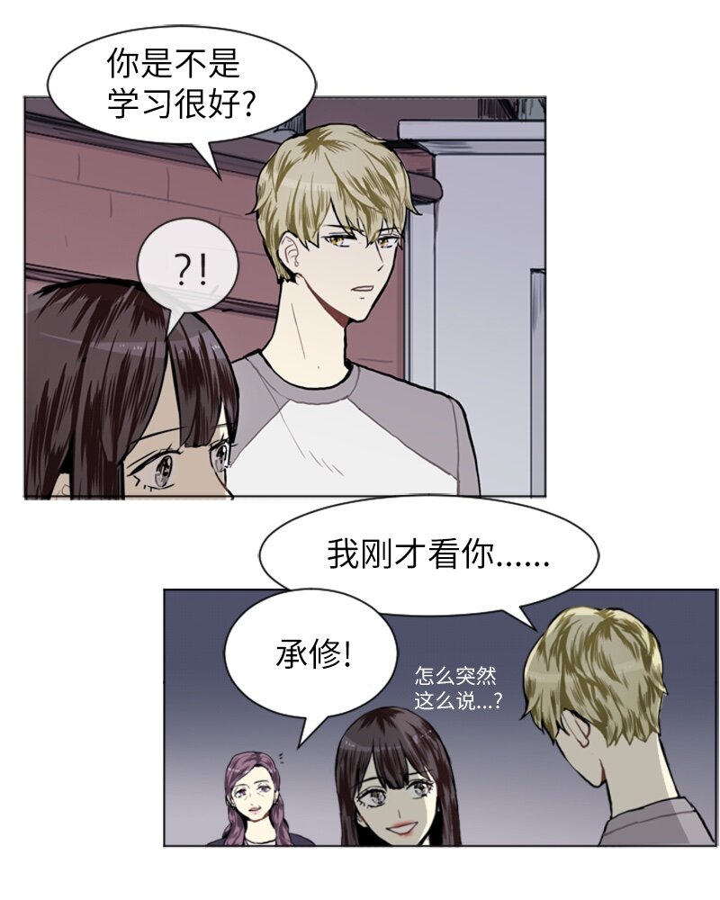 10 过去的事227