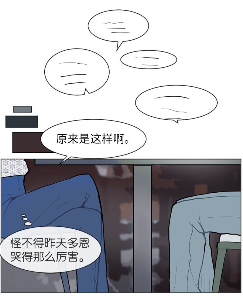 70 导火索33