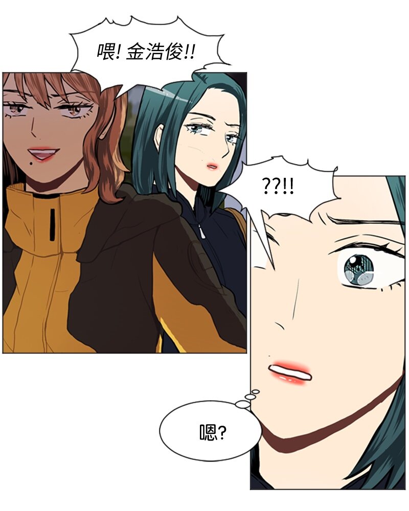 46 告白41