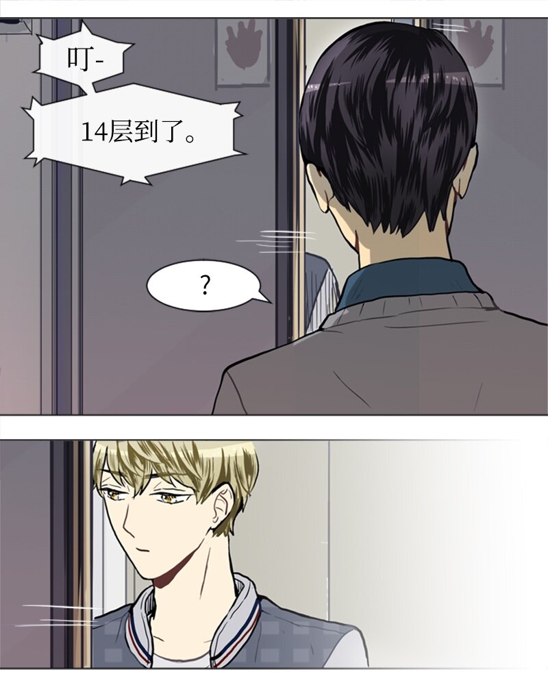 19 暴风前夕169