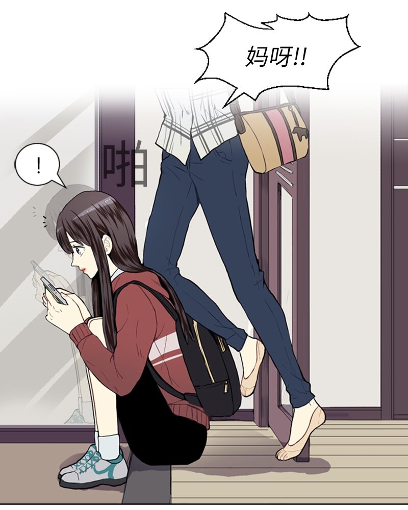 22 三人碰面6