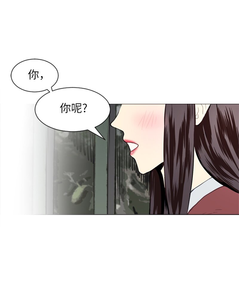 24 你的告白6