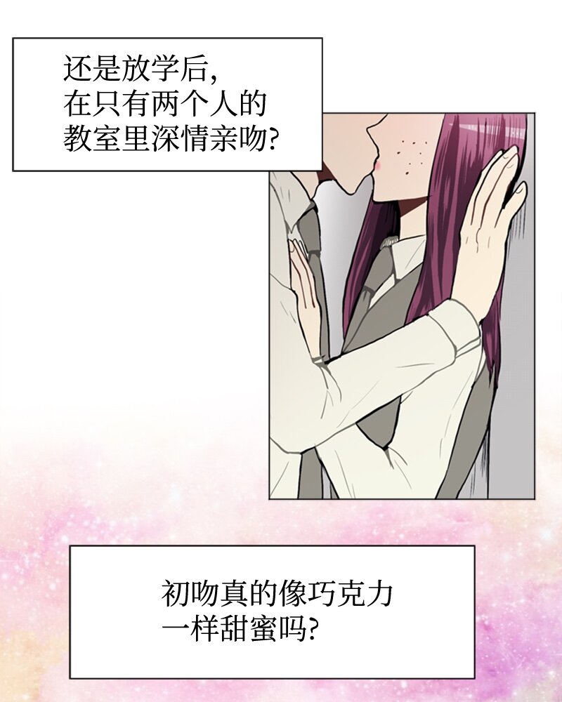 38 小王子与玫瑰花42