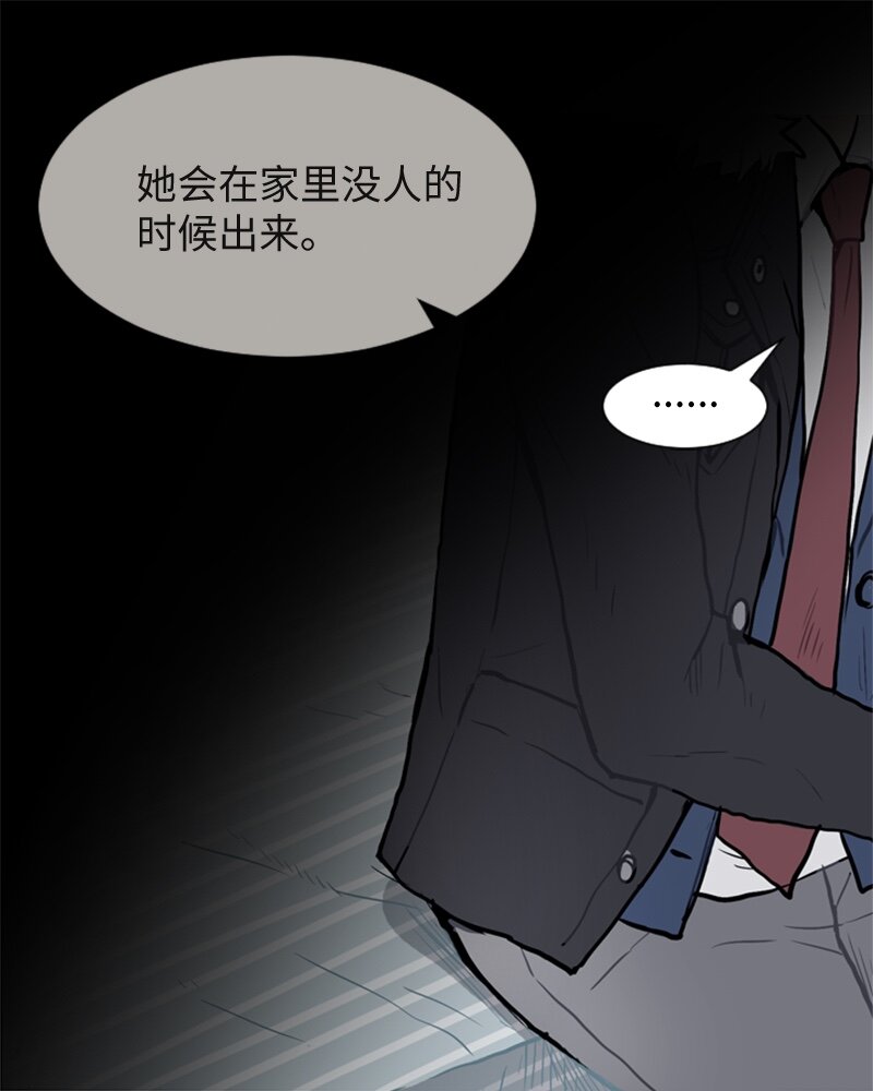 49 几年後的重逢50