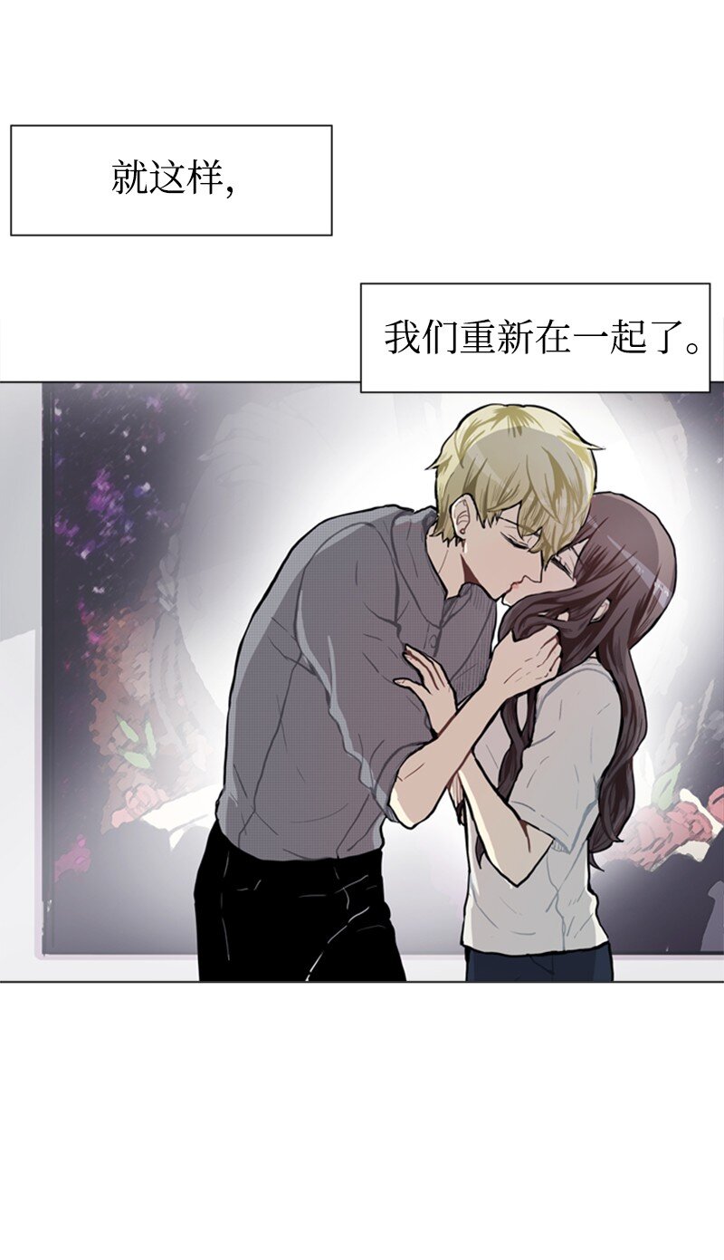 75 亦如初次相恋6