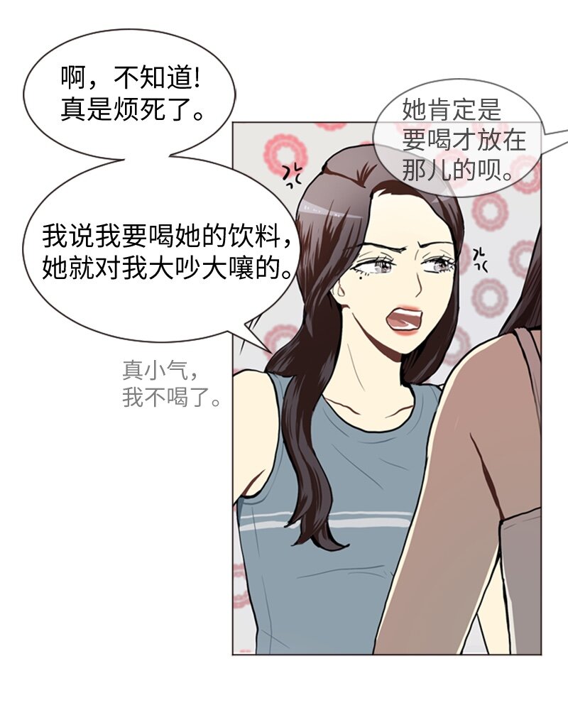 48 无法接受的心意34