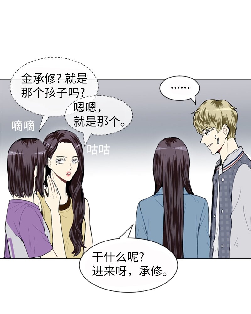 19 暴风前夕11