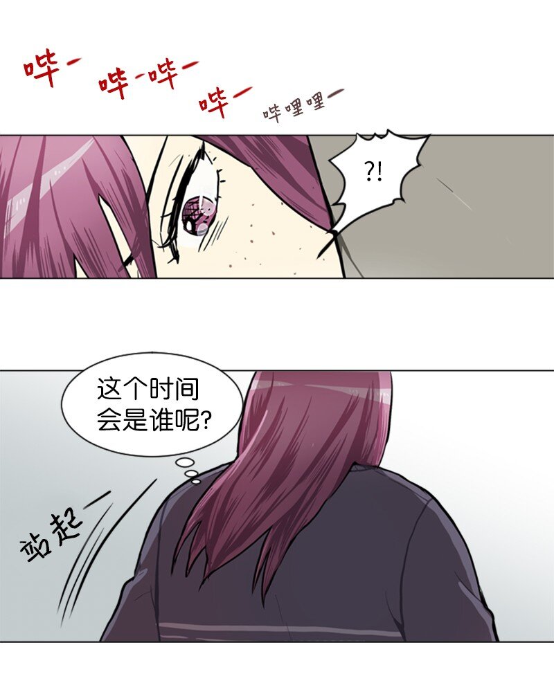 61 理想与现实422