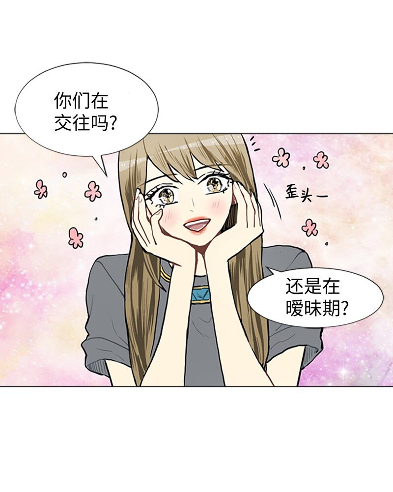 67 时机14