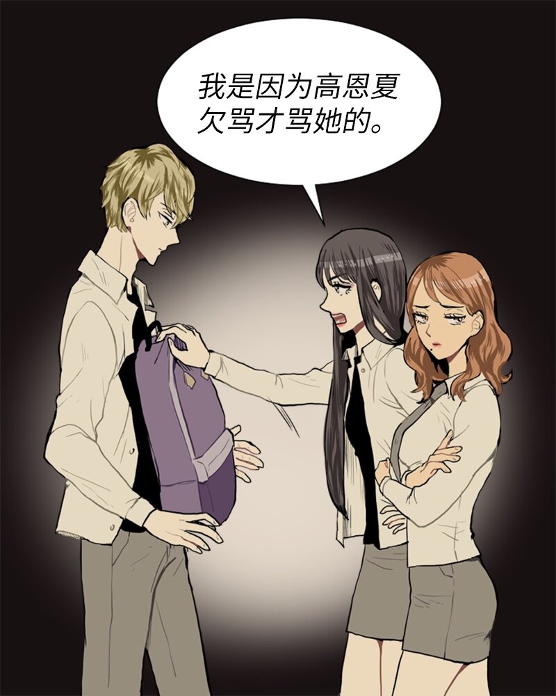 15 少年的熟悉感331