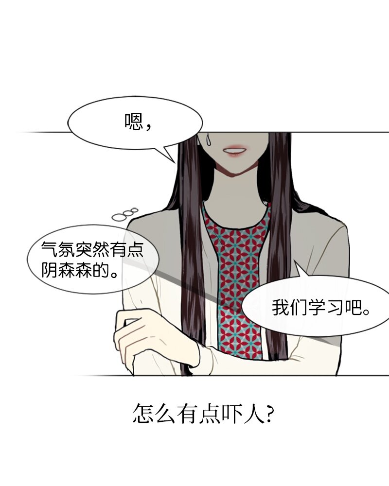 10 过去的事225
