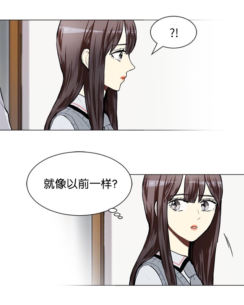 46 告白17