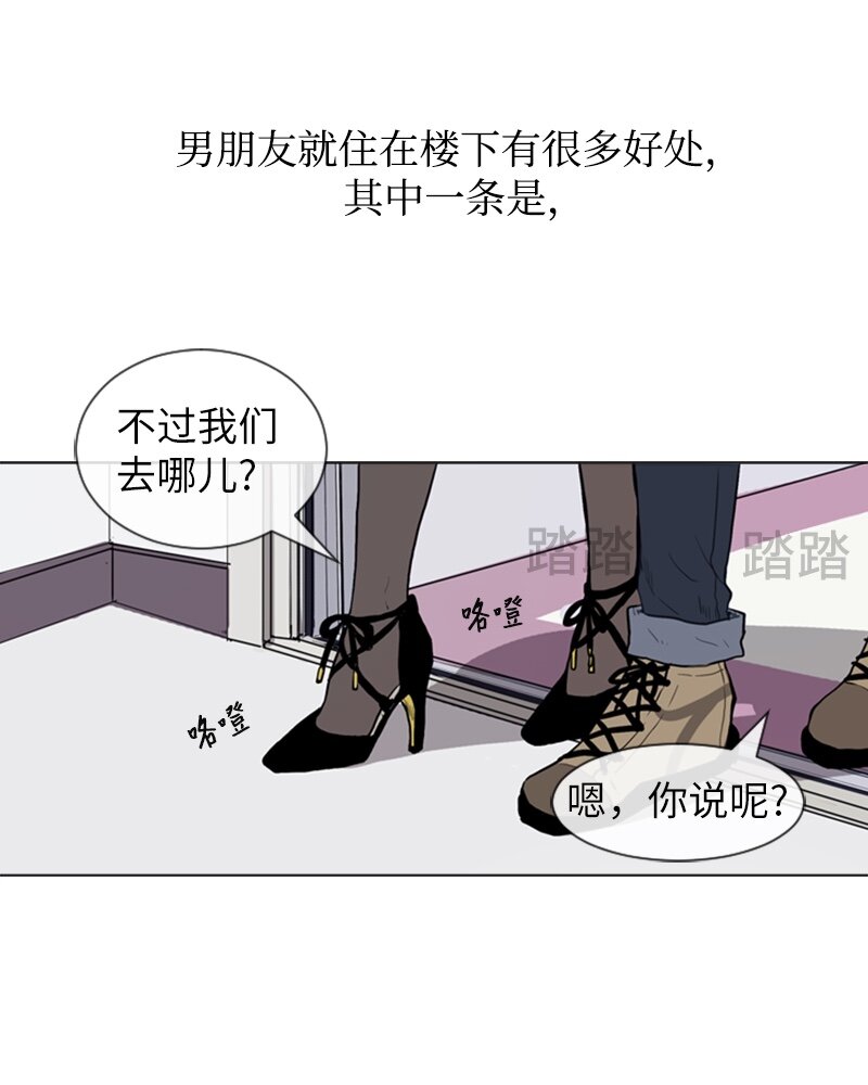 56 艰难的约会6