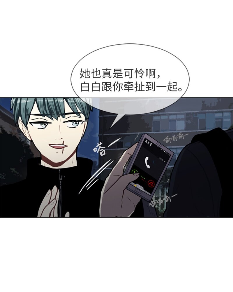 51 噩梦重演212