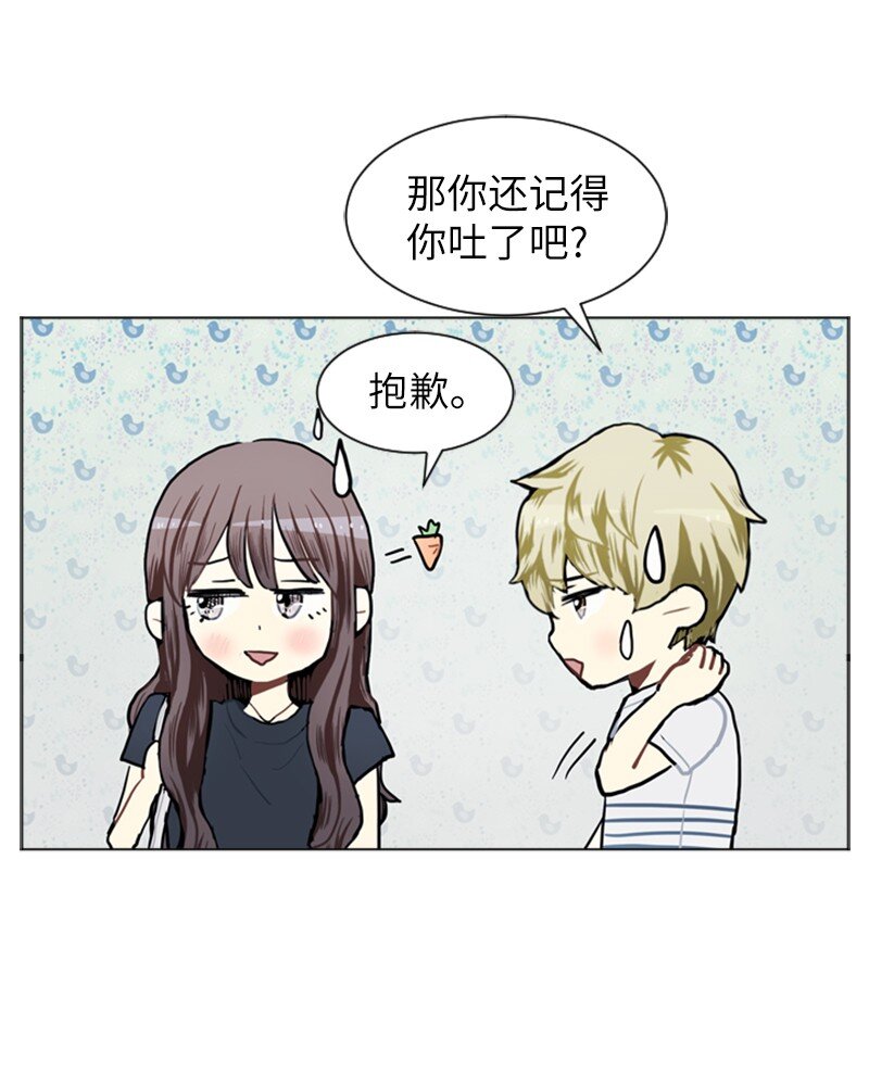 72 角色转换247