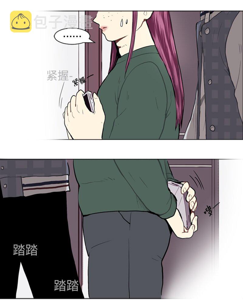 21 交错19