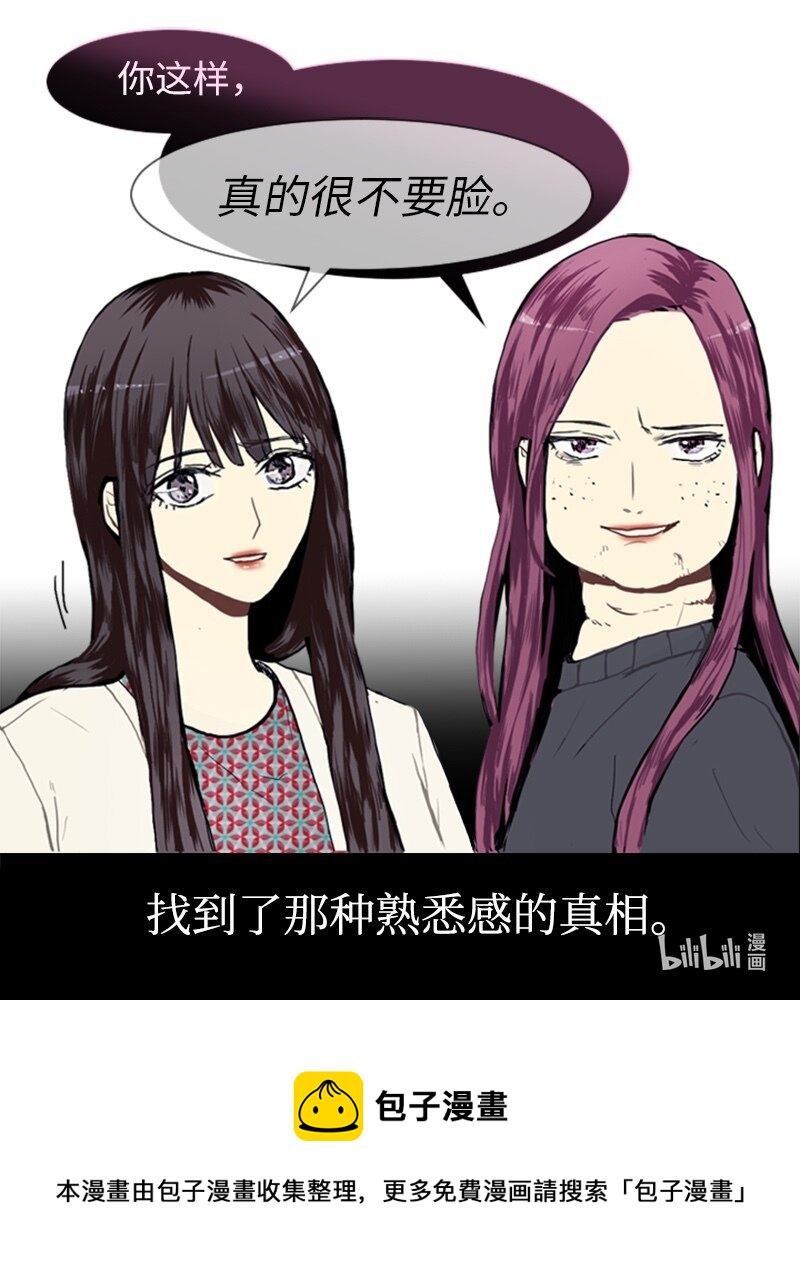 14 少年的熟悉感258