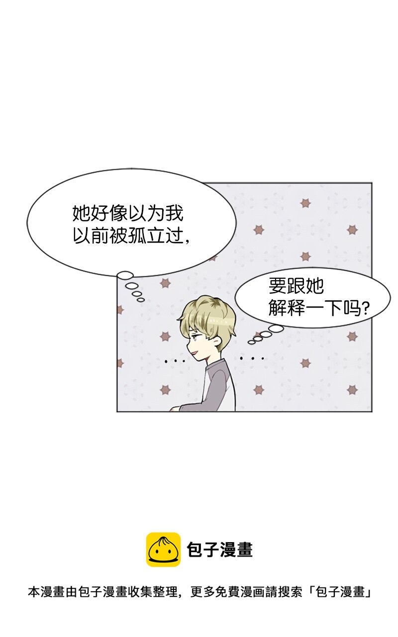 10 过去的事220
