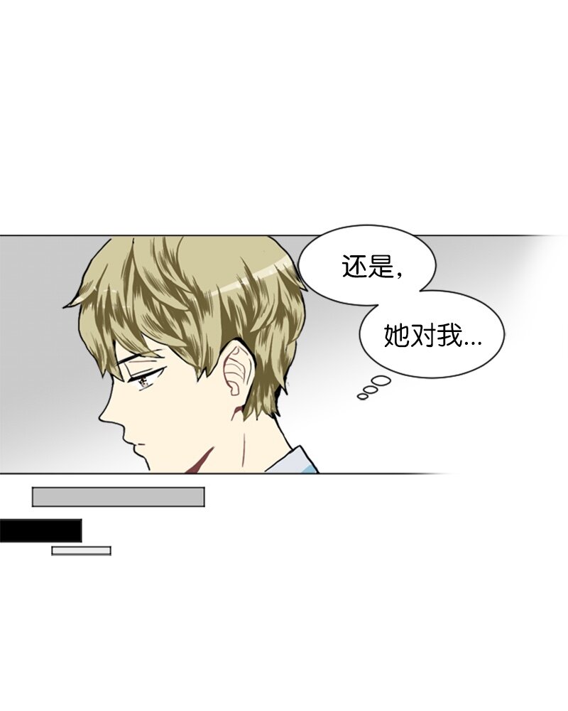 13 少年的熟悉感133
