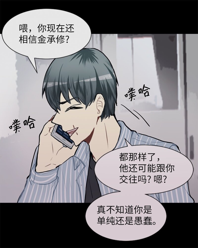 60 理想与现实331