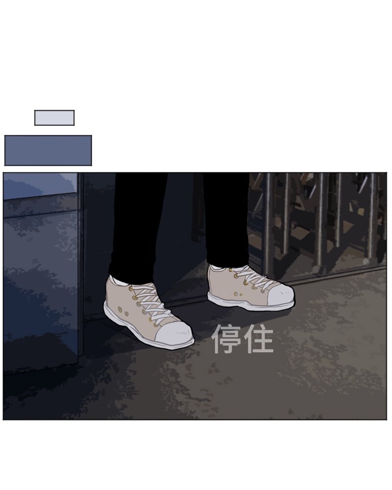 46 告白35