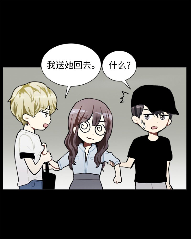 72 角色转换225