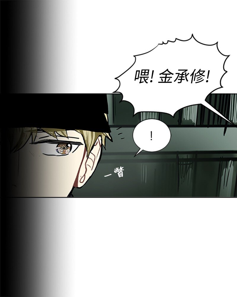 62 克服的方法26