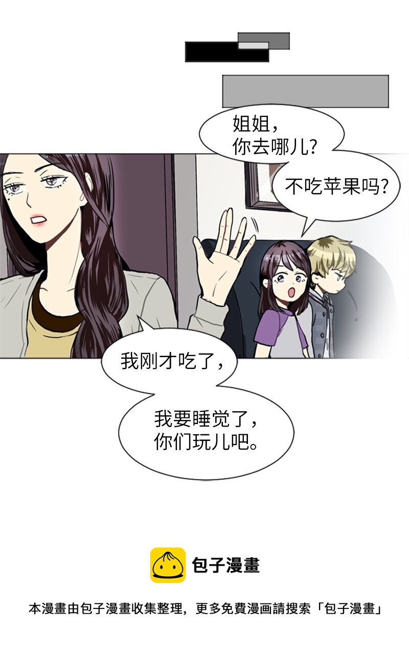 19 暴风前夕144