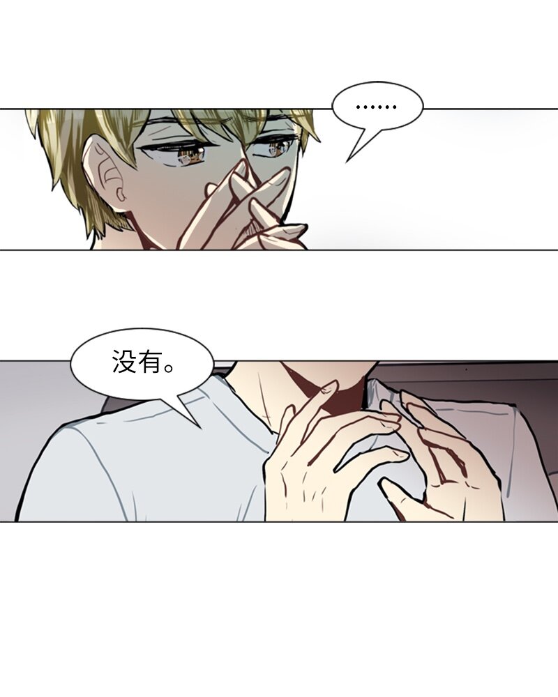 58 理想与现实133