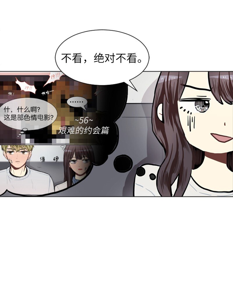 74 心愿13
