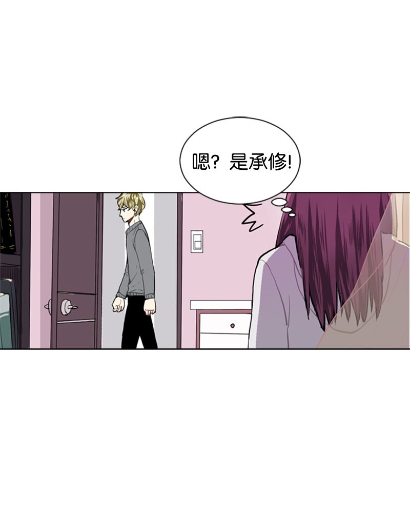 36 小王子与玫瑰花217