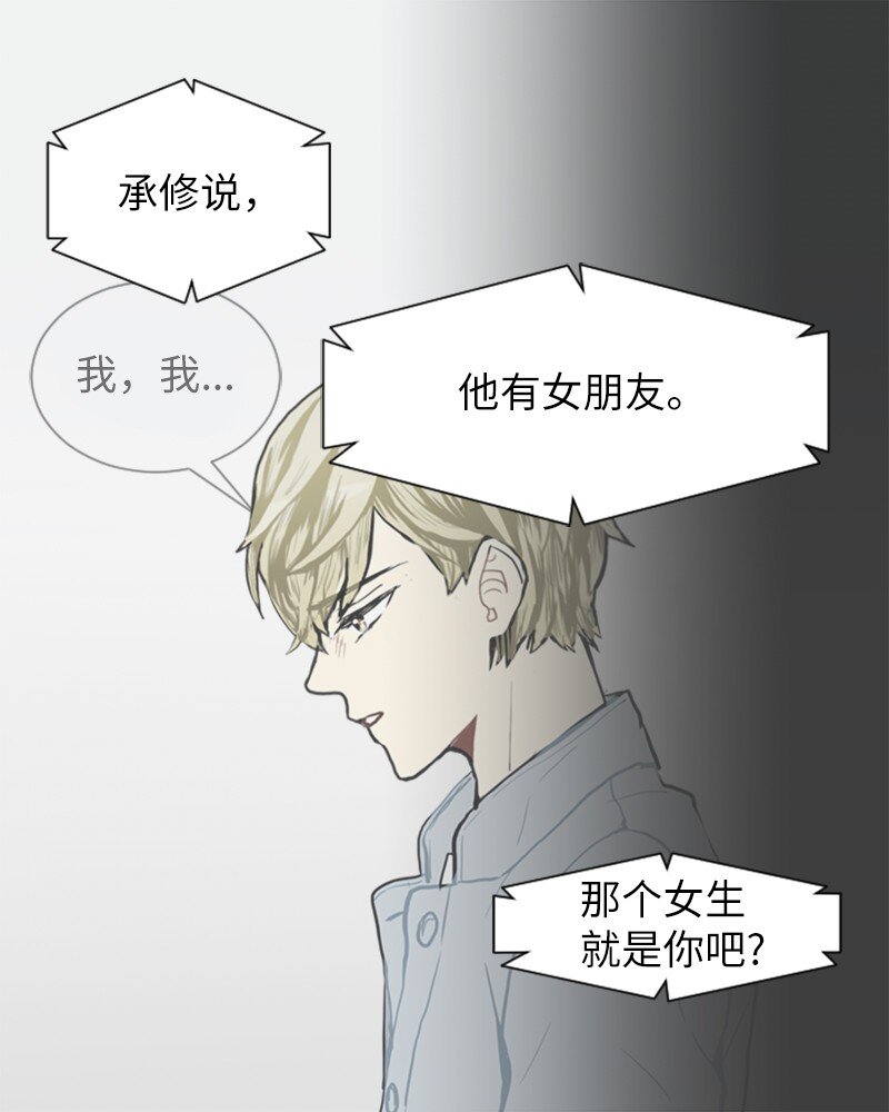 70 导火索3