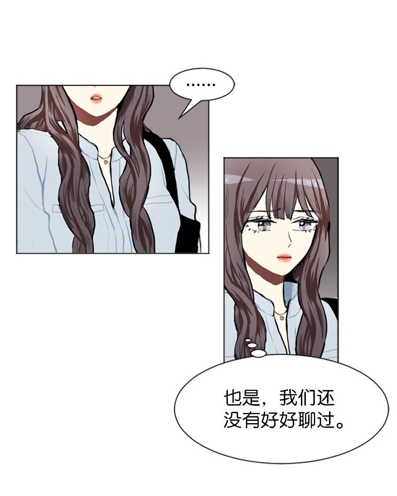 71 角色转换134