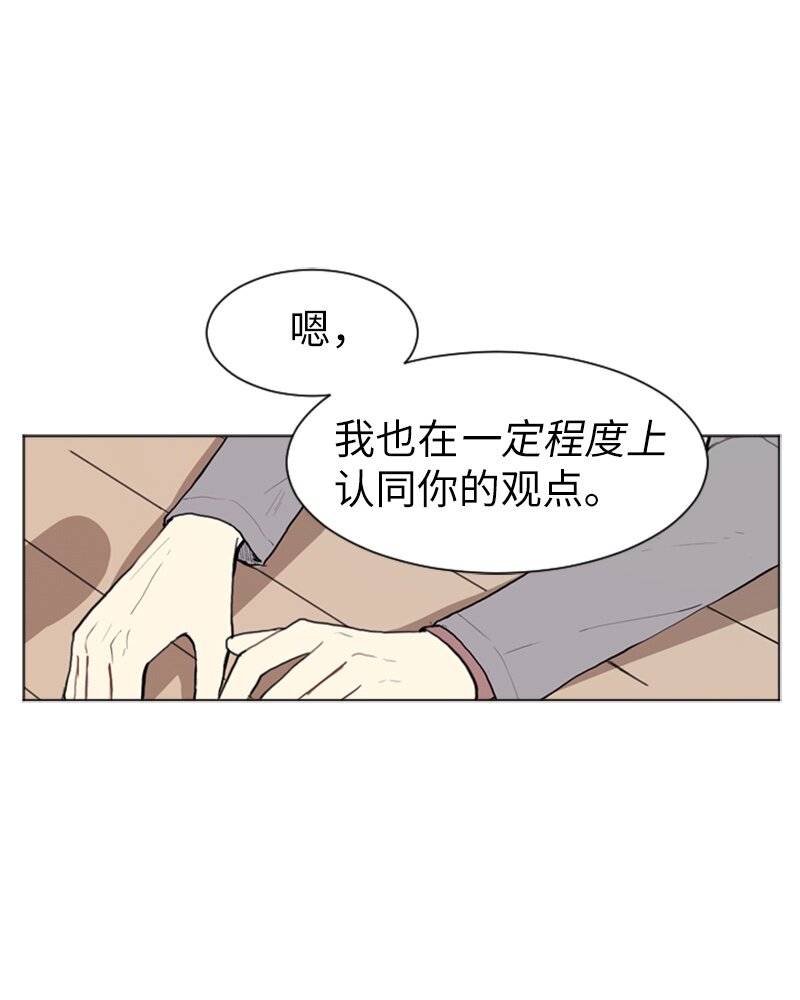 10 过去的事221