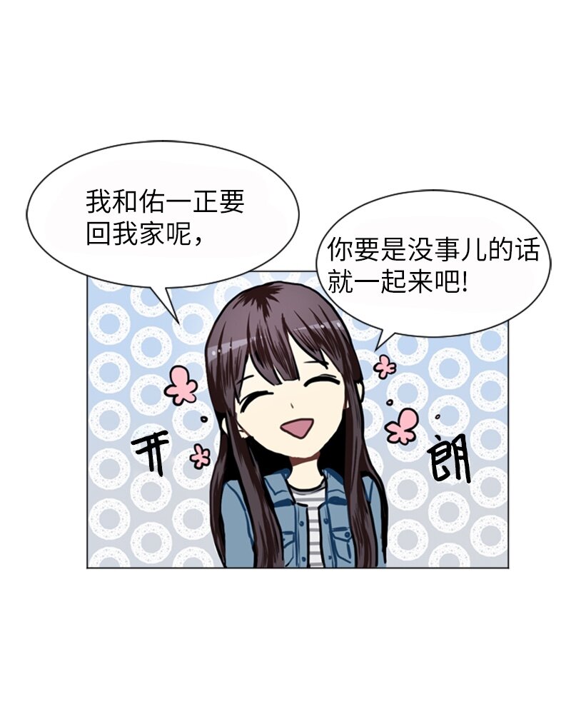 18 意外拜访46