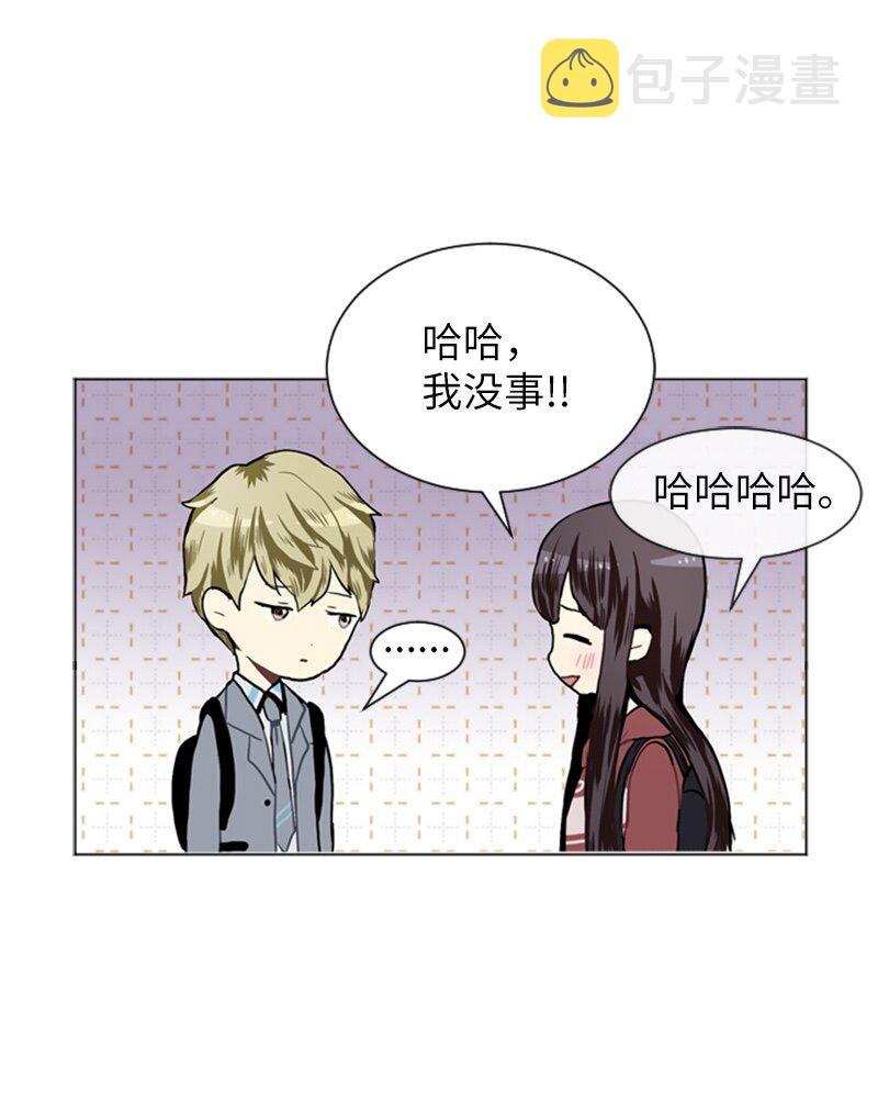 24 你的告白15