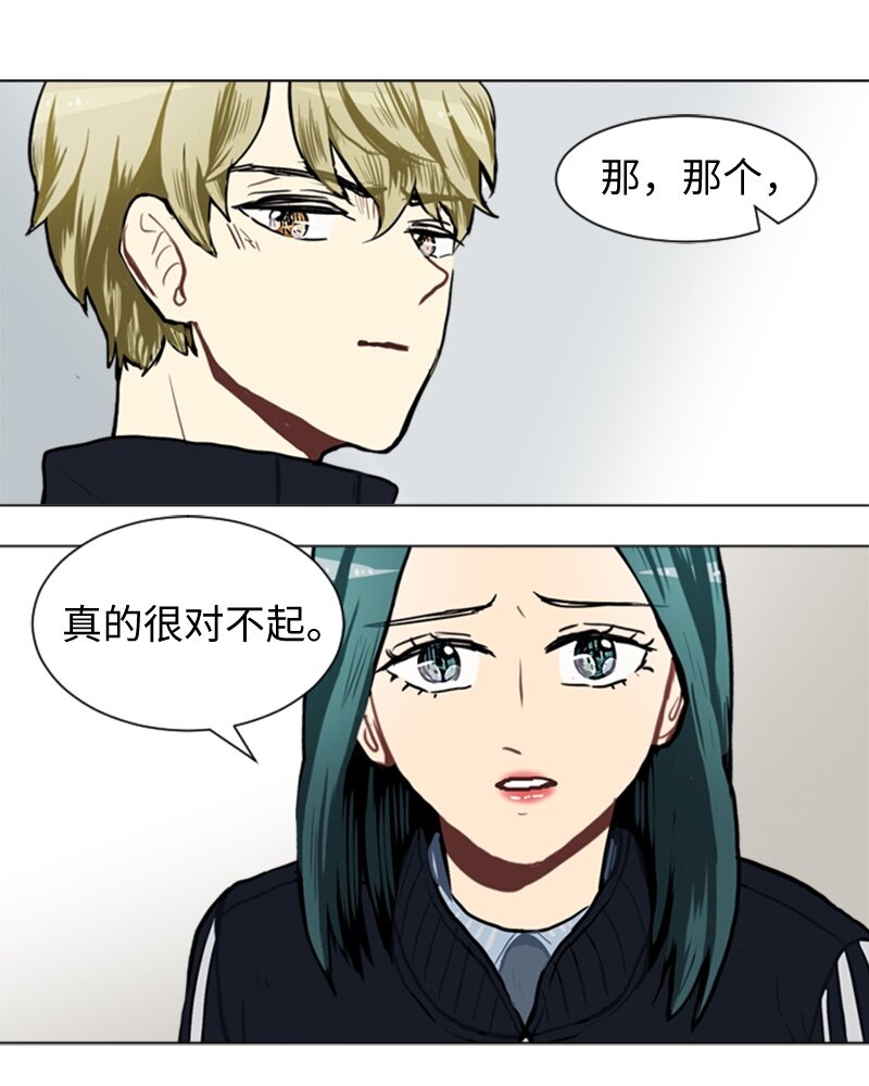 52 那天以後22