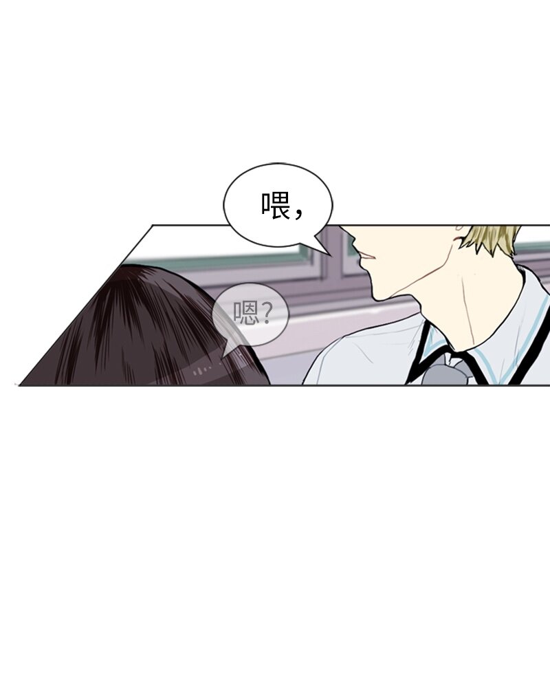 07 给予和接受3