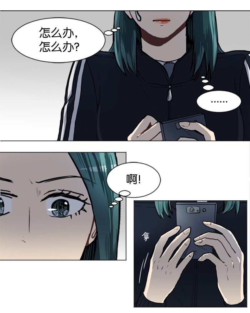 51 噩梦重演240