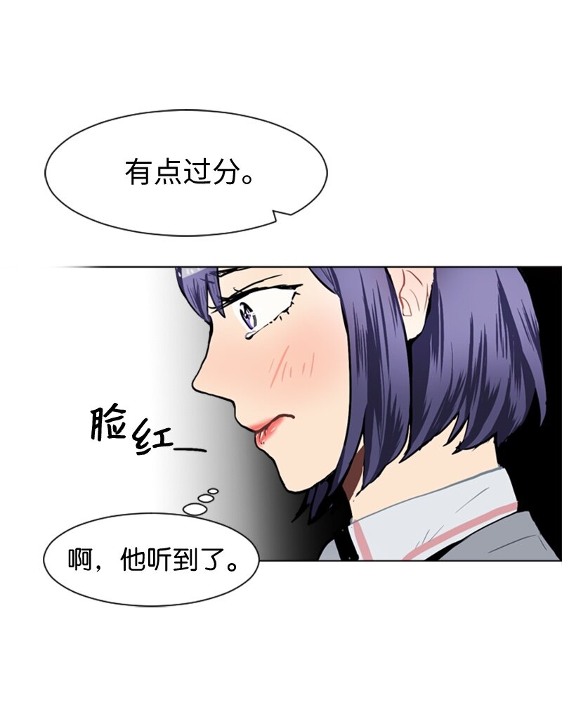33 没有秘密5