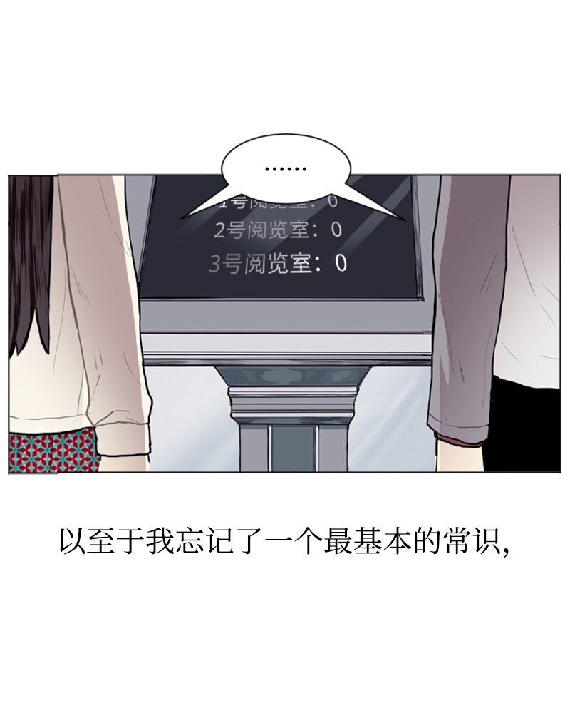 08 好运的一天17