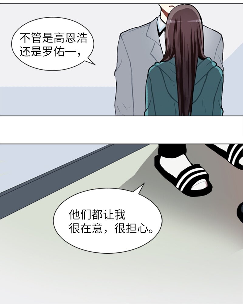 60 理想与现实339