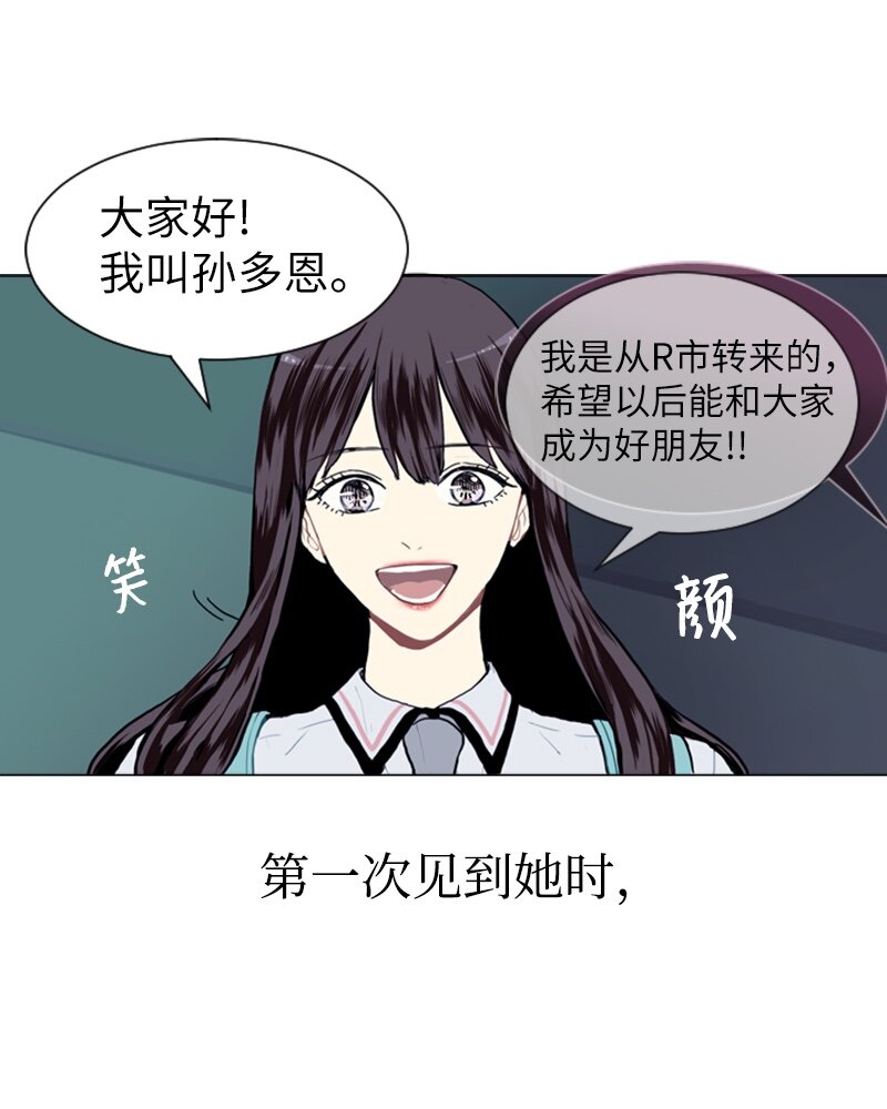 13 少年的熟悉感17
