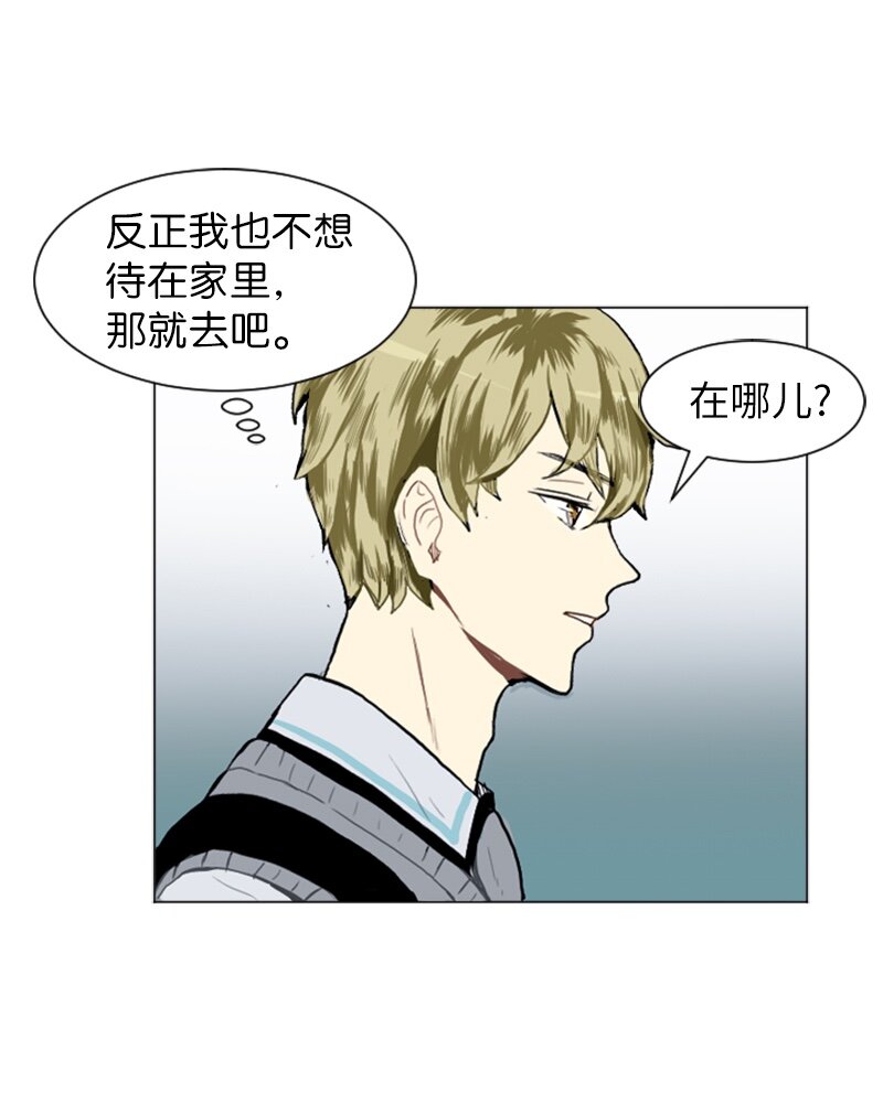 14 少年的熟悉感241